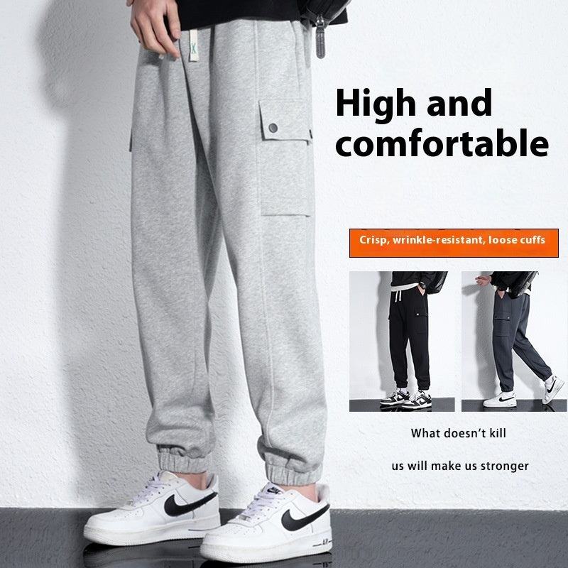 Spring And Autumn Loose Men's Sports Knitted Cotton Casual Trousers